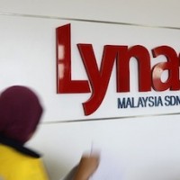 lynaslogo 200 200 - High Court Delays Lynas Decision by One Week
